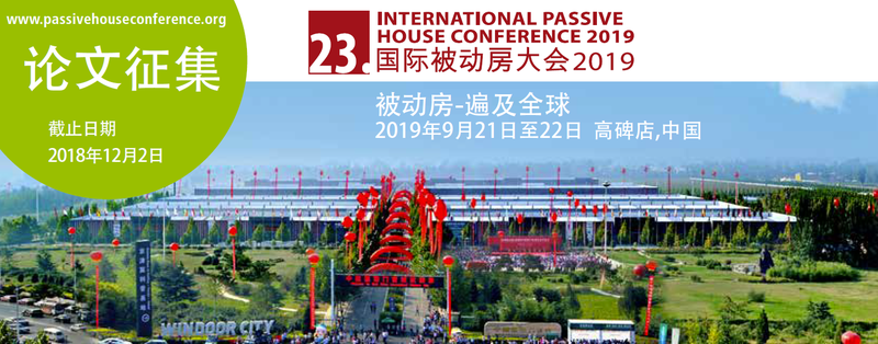 CFP_Chinese.PNG